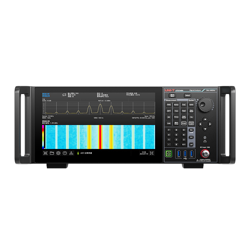 Penganalisis Isyarat Siri UTS7000A Seragam